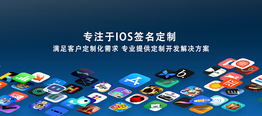 【汇总】苹果iOS多开详细问题解答