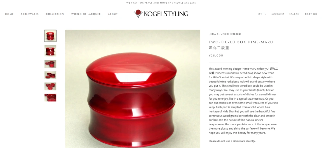 图片 奶奶的竹篮杀进Dior供应链!中国藤编值14亿美金成海外新顶流