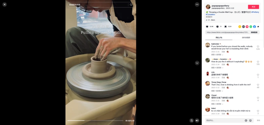 图片 奶奶的竹篮杀进Dior供应链!中国藤编值14亿美金成海外新顶流