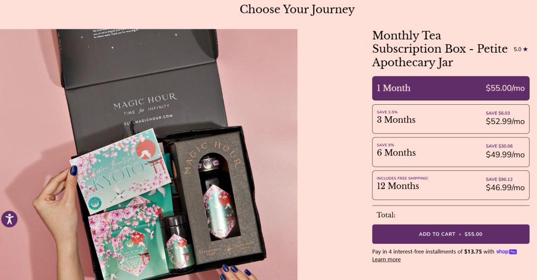 茶叶跨界新玩法：魔法仪式+塔罗包装，小众茶品牌靠情绪消费年入半亿