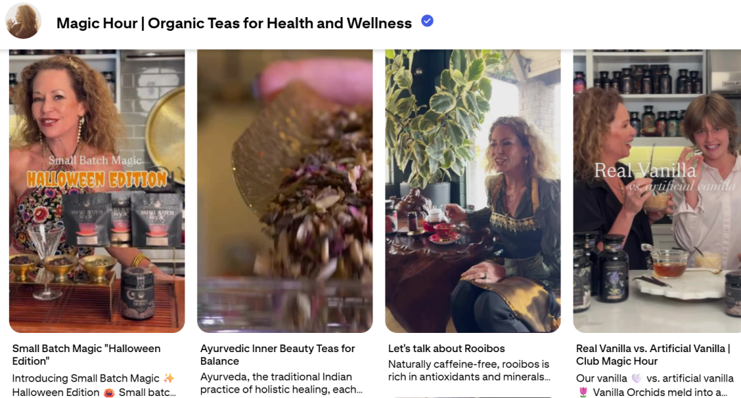 茶叶跨界新玩法：魔法仪式+塔罗包装，小众茶品牌靠情绪消费年入半亿