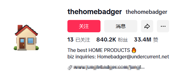 中国泳池清洁机器人品牌Aiper年营收30亿！无线产品全球销200万台，覆盖45国