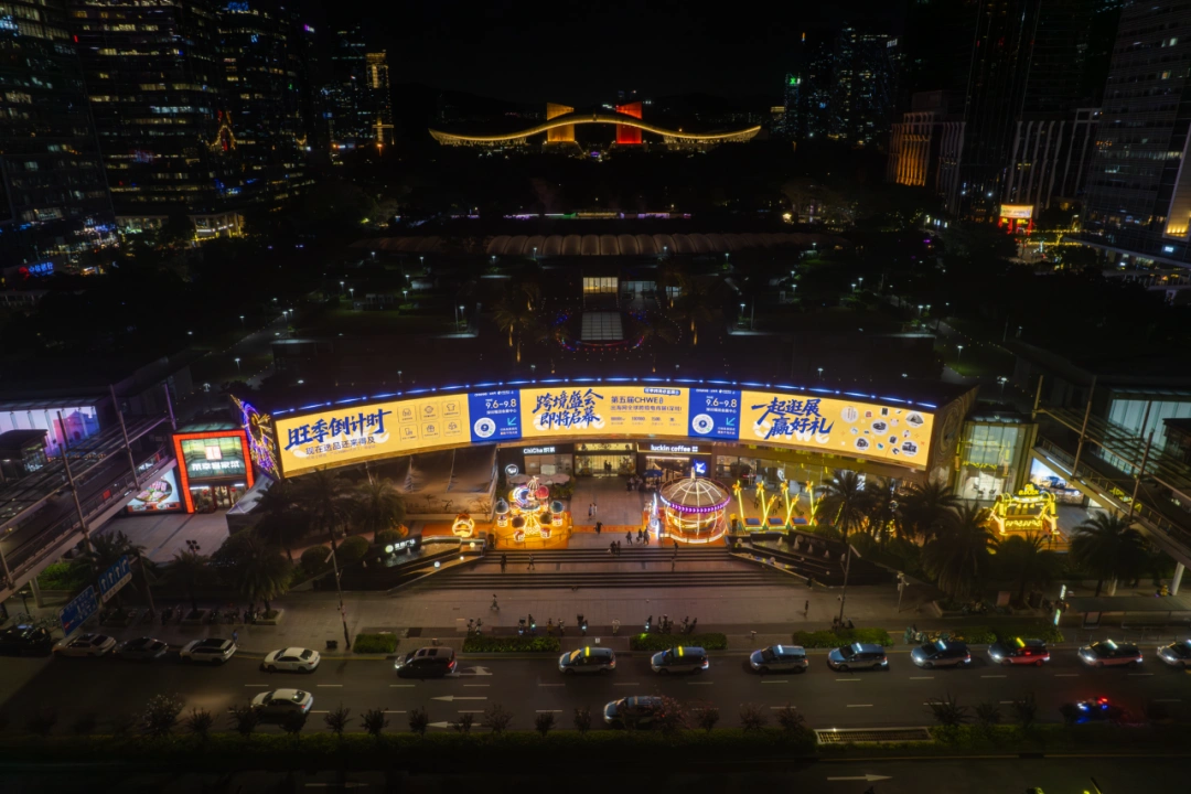 图片 线上霸屏,线下刷屏!CHWE秋季展打造跨境行业盛会