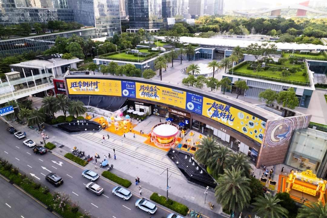 图片 线上霸屏,线下刷屏!CHWE秋季展打造跨境行业盛会