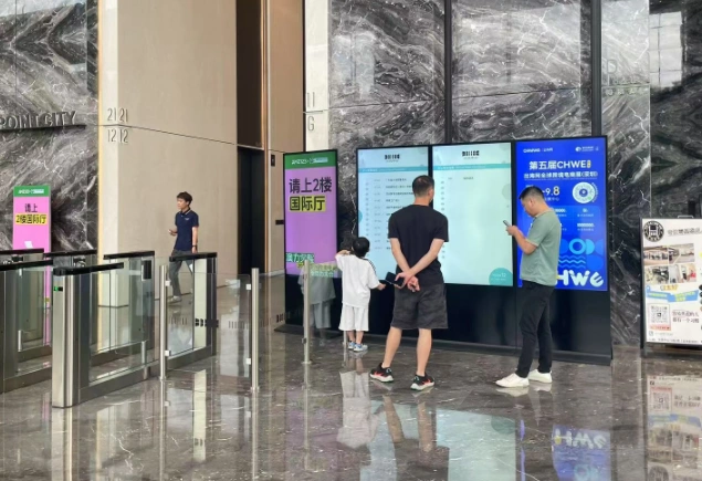 图片 线上霸屏,线下刷屏!CHWE秋季展打造跨境行业盛会