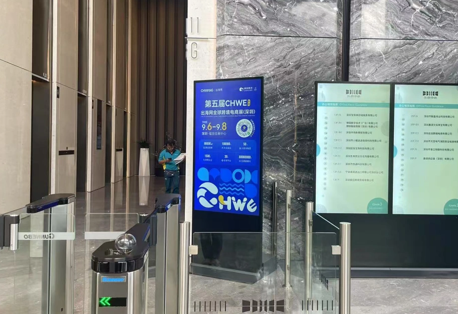 图片 线上霸屏,线下刷屏!CHWE秋季展打造跨境行业盛会