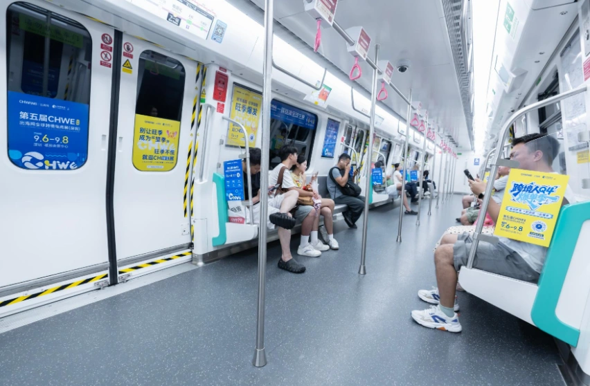 图片 线上霸屏,线下刷屏!CHWE秋季展打造跨境行业盛会