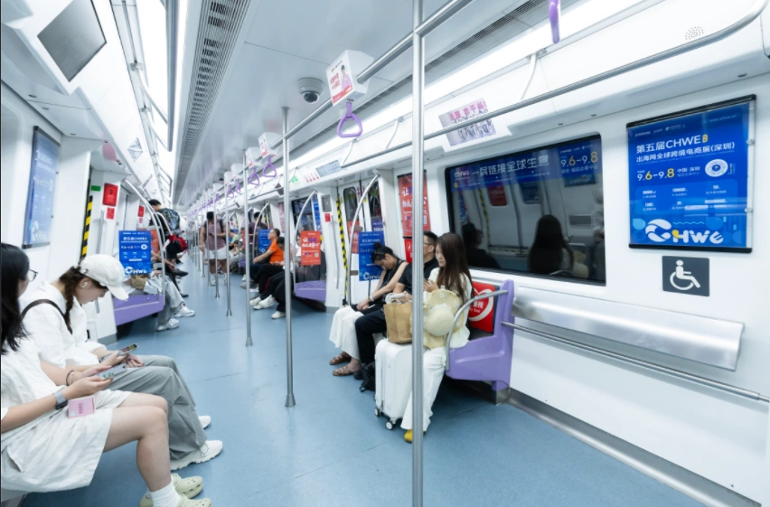 图片 线上霸屏,线下刷屏!CHWE秋季展打造跨境行业盛会