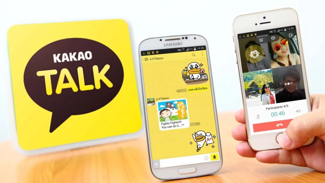 外贸人必看！全球十大即时通讯工具全景解析