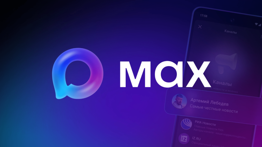 外贸人必看！全球十大即时通讯工具全景解析