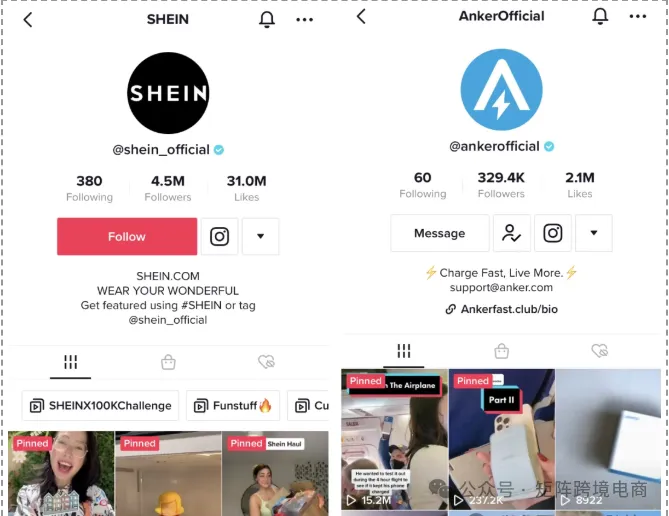 跨境电商小白如何起步？0 基础 TikTok 起号保姆级攻略！