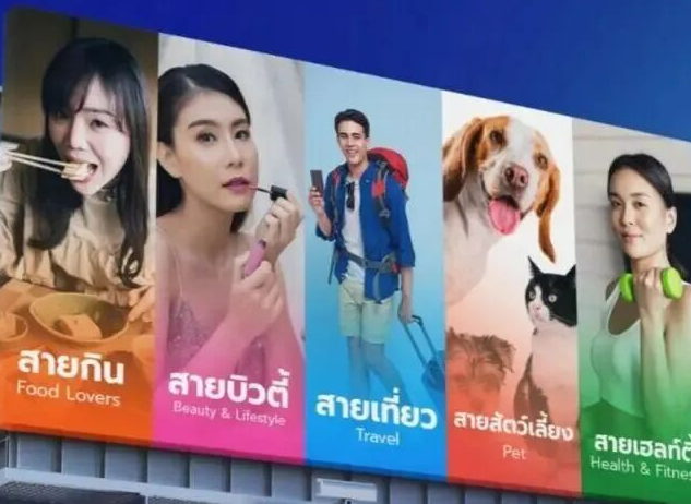 TikTok小店3周冷启动出单！从0到月销5万，怎么赚东南亚美金？