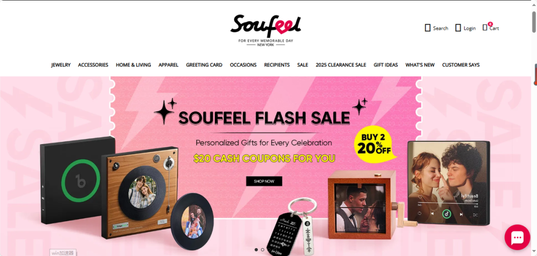 跨境电商下半场：SaaS建站平台如何重构独立站增长逻辑