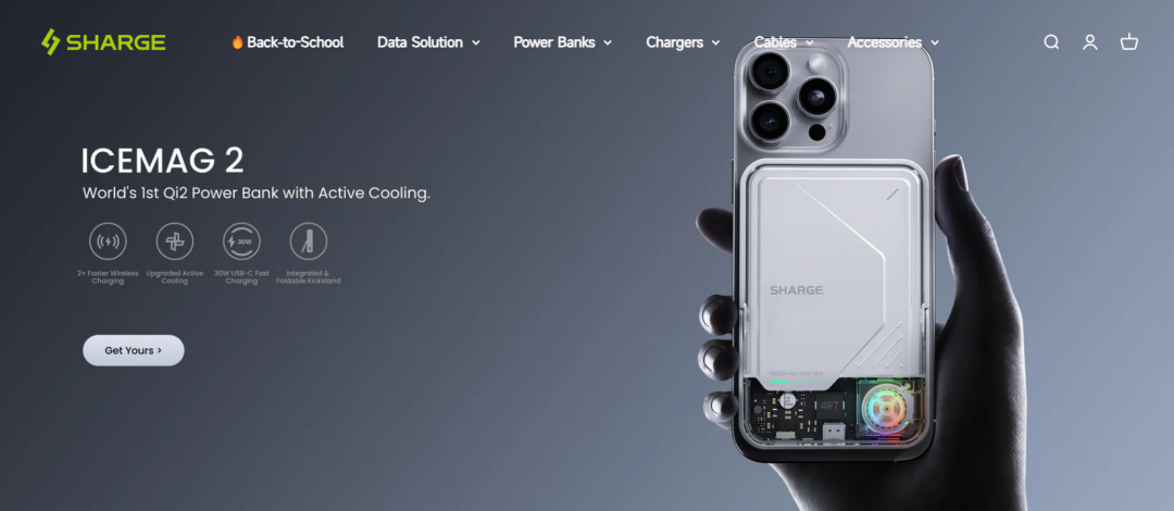 跨境电商下半场：SaaS建站平台如何重构独立站增长逻辑