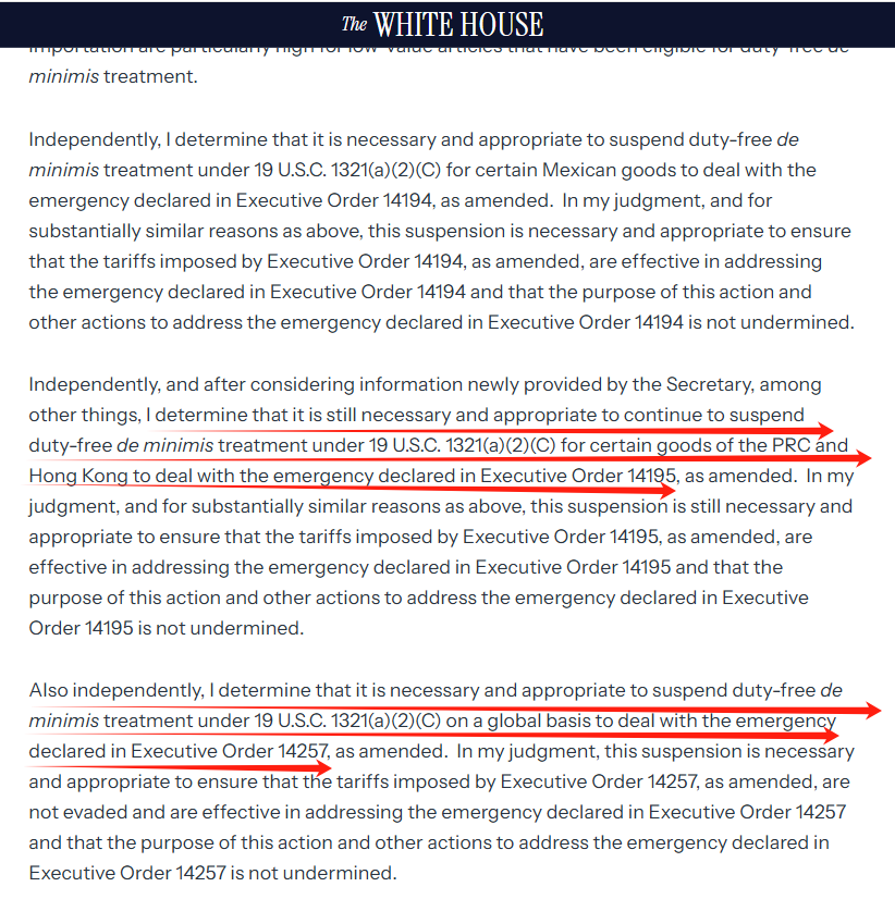 最新名单汇总！8月1日起生效，特朗普对哪些国家加征关税？