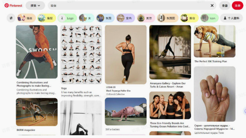 Temu选品技巧——通过社交媒体+电商平台挖掘潜在爆品！