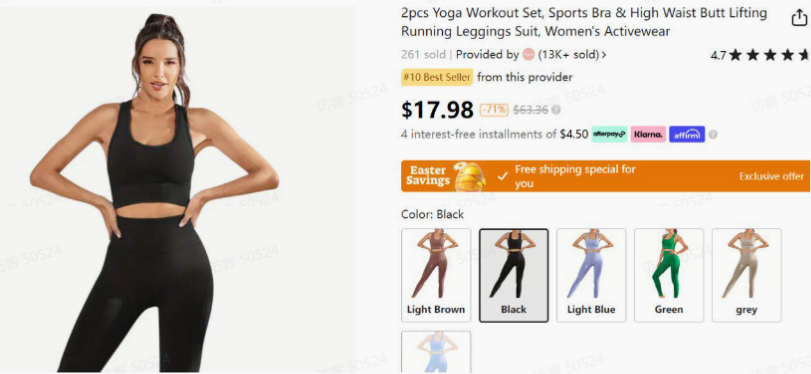 Temu选品技巧——通过社交媒体+电商平台挖掘潜在爆品！