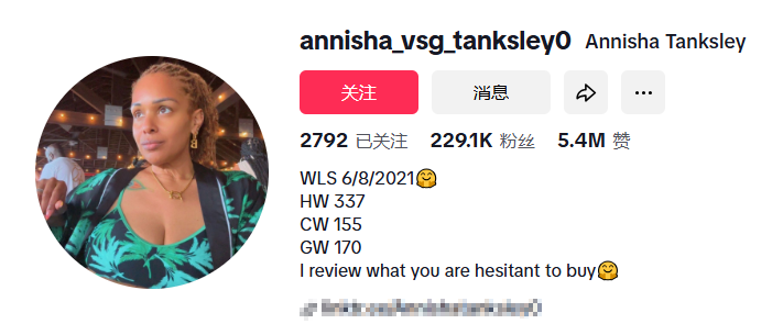 中国厨具品牌CAROTE出海记：从代工厂到全球年营收15亿的转型之路