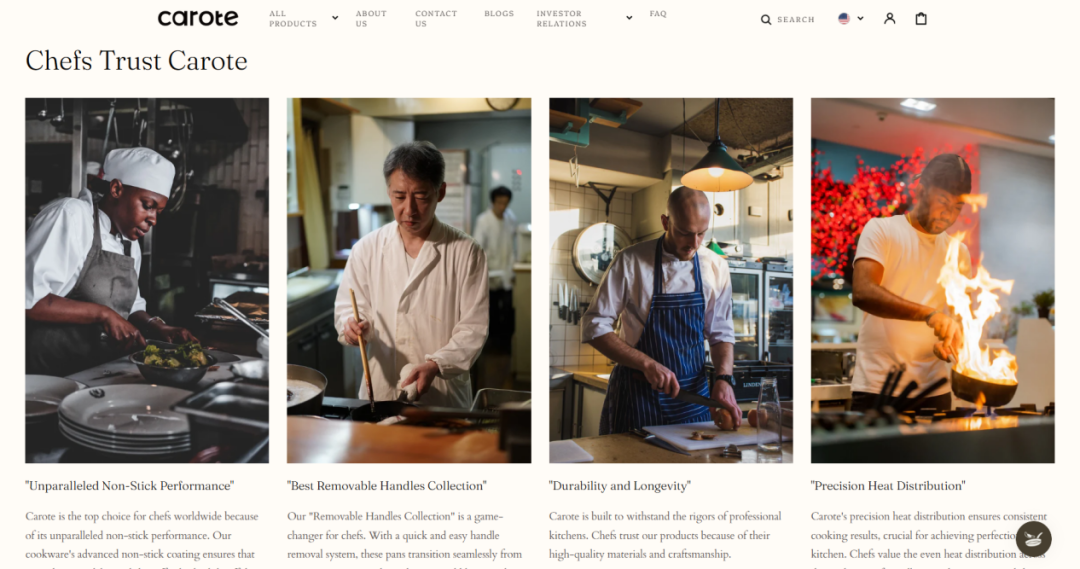 中国厨具品牌CAROTE出海记：从代工厂到全球年营收15亿的转型之路