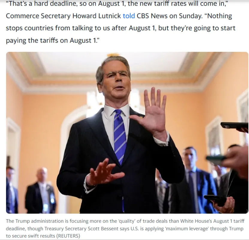 下架！亚马逊、SHEIN、Temu等平台被点名，卖家要注意了！