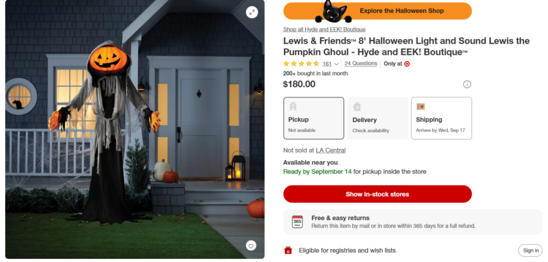 亚马逊第一 、TikTok持续上榜，今年的万圣节爆款竟是它！