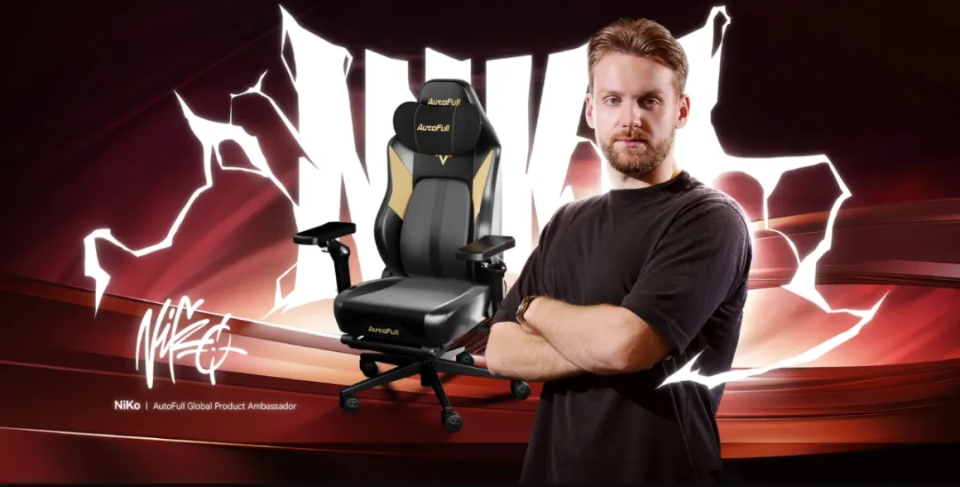 人体工学电竞椅出海成功：傲风靠机械臂扶手+四向腰枕专利拿下30国市场