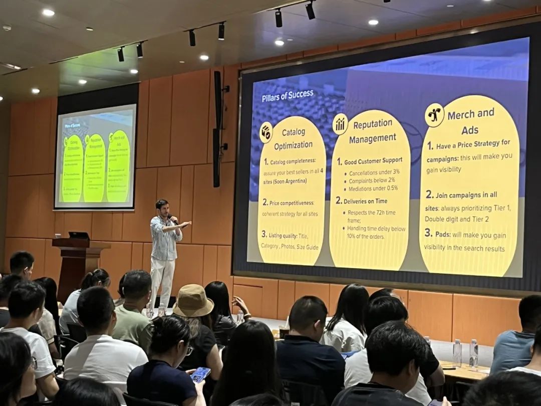 ​拉美电商新机遇！美客多FTI项目向中国工贸型卖家开放​