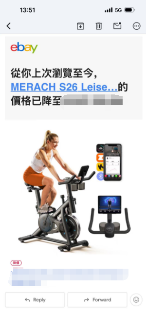 eBay欧洲扶持计划重磅升级：零费用入驻+70%成交费减免​