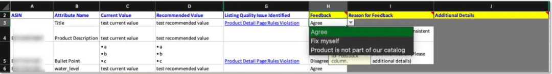 亚马逊标题新规解读：2025年商品名称合规五大要点