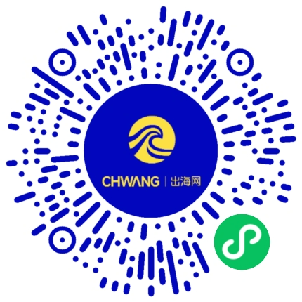 逛展指南 | 一键收藏！CHWE秋季展逛展攻略看这篇就够了！