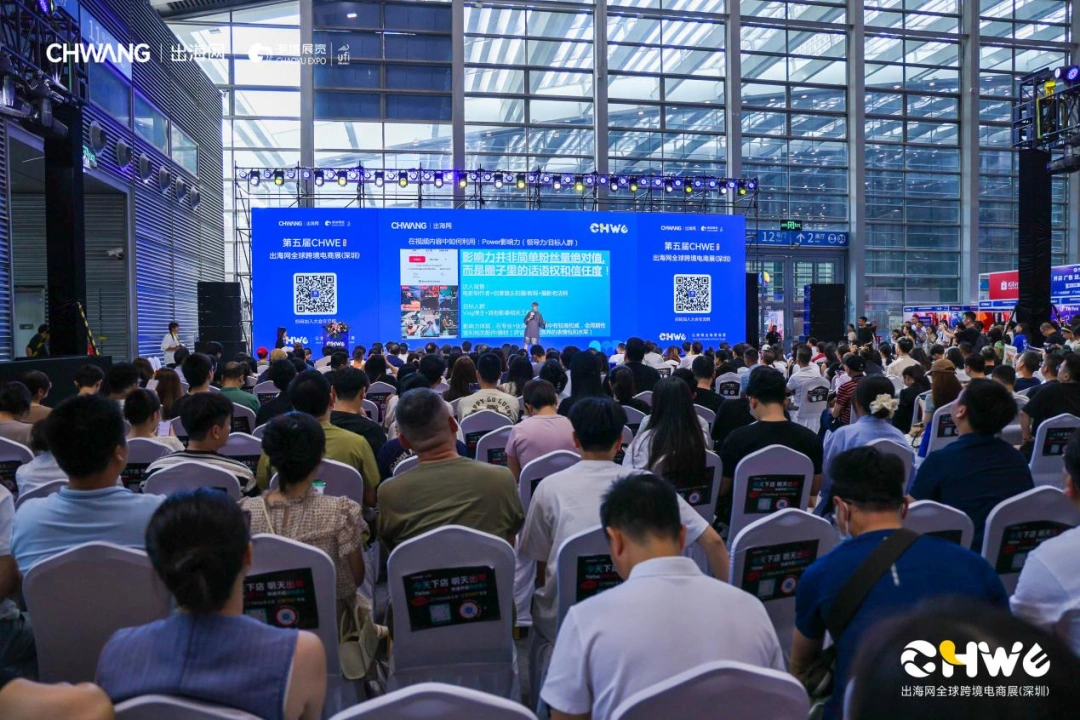 一个手机壳年销近20亿,TikTok亿级大卖是这么做的!