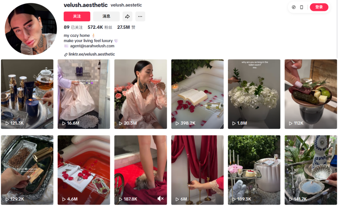 中草药浴包海外溢价千倍：成本0.16元售价20美元 TikTok疗愈热潮催生新蓝海​