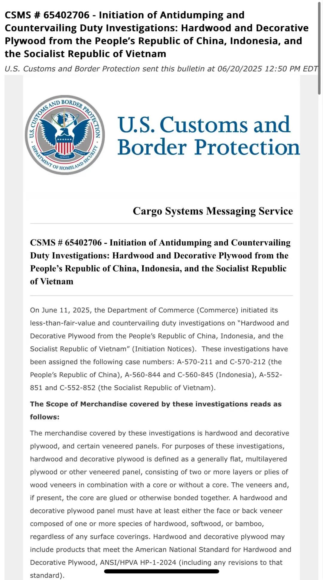 美对中越印硬木胶合板启动"双反"调查 跨境电商家具出口再临关税风险
