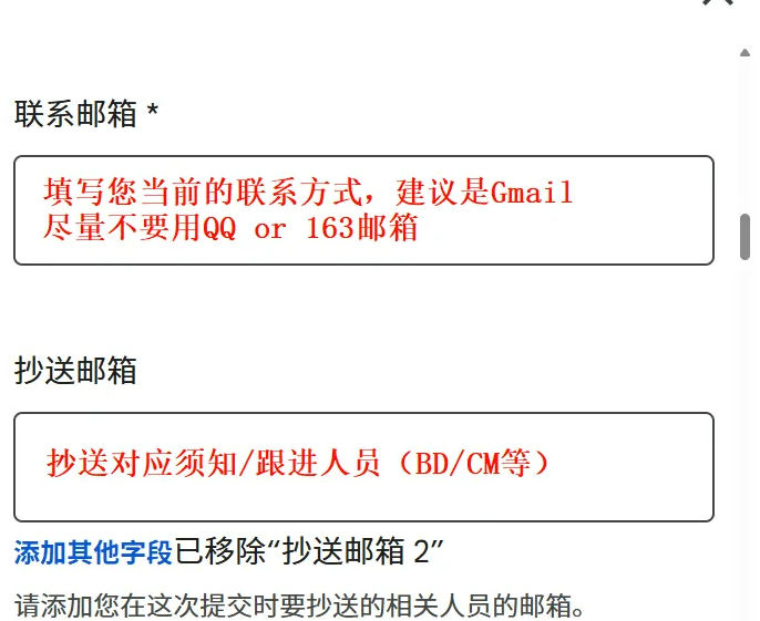 Google Ads账号被封？这份申诉指南帮你快速解封