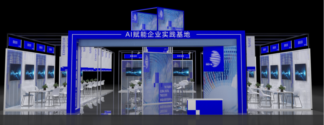 不AI就出局！2025跨境电商新趋势