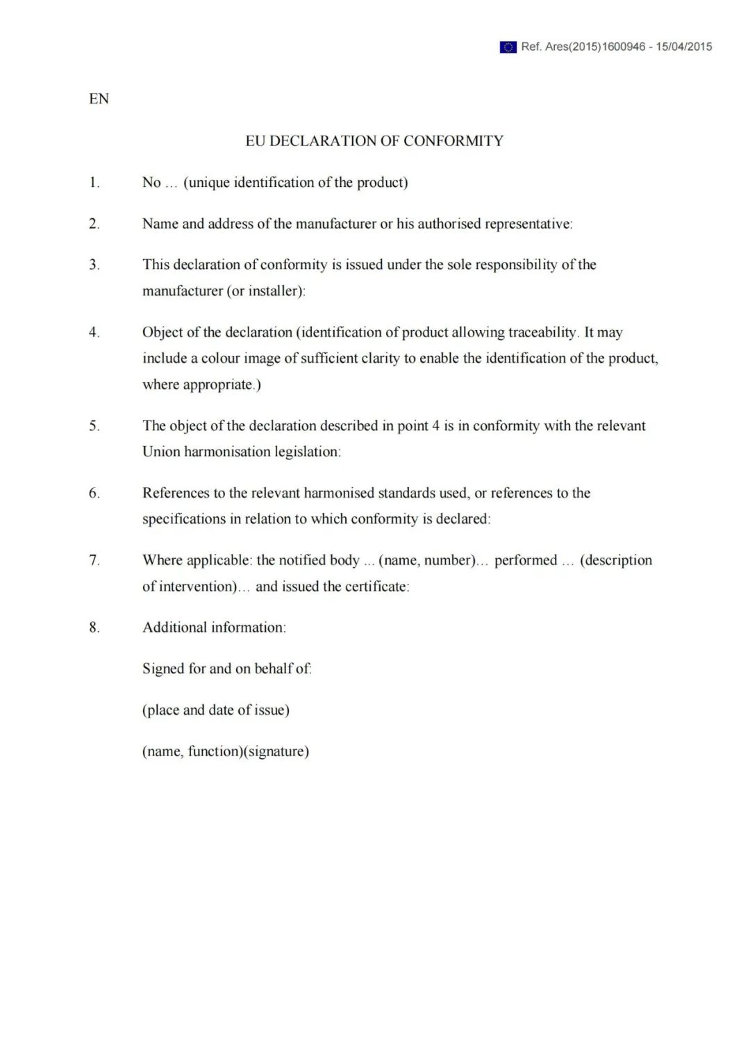 阿里巴巴国际站燃气用具销往欧盟的合规要求