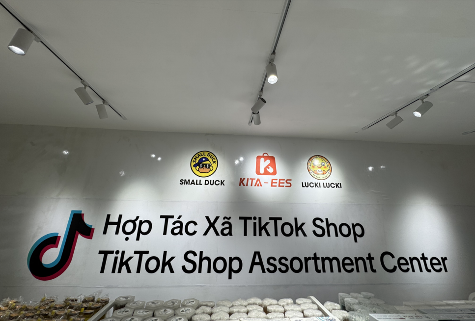 越南首家TikTok授权的线下选品中心，他来了！
