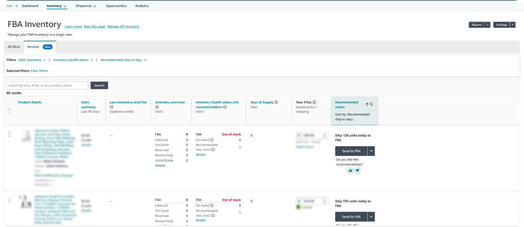 亚马逊2025入库新规：单点入仓成标配，卖家如何优化成本？