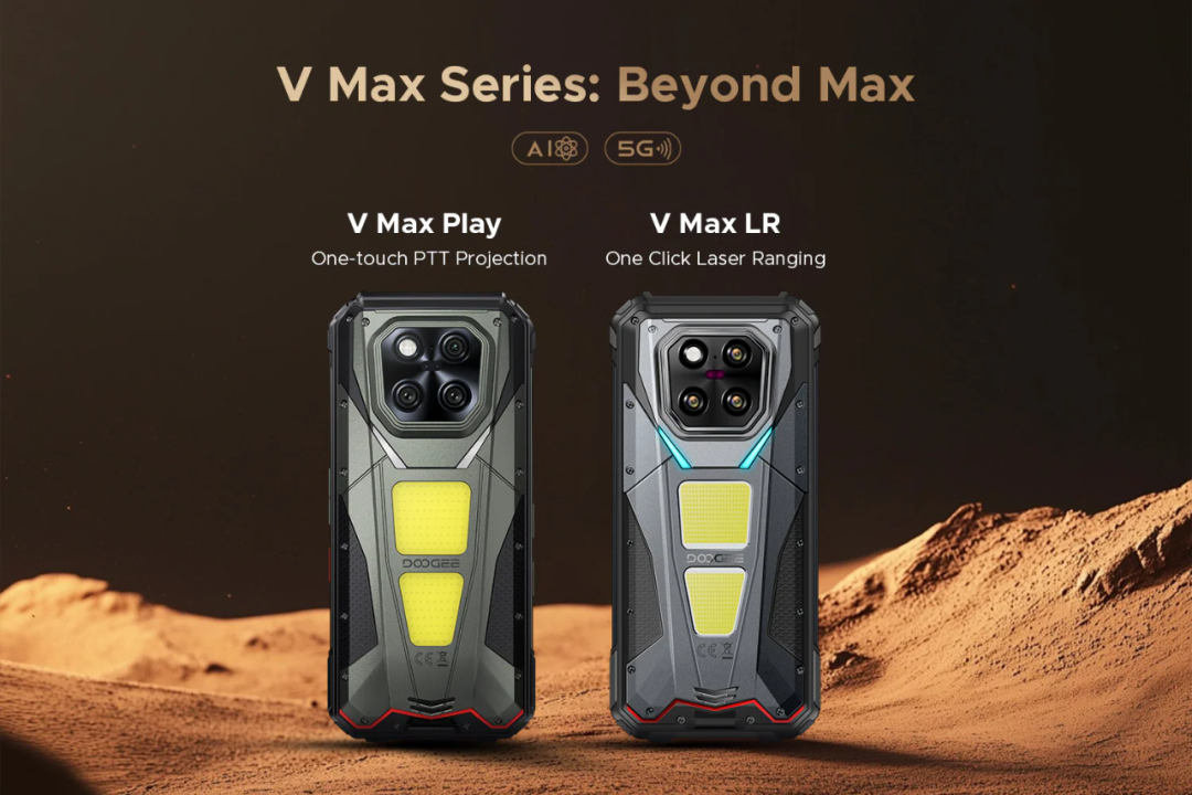 从华强北到全球市场：Doogee如何打造三防手机帝国​