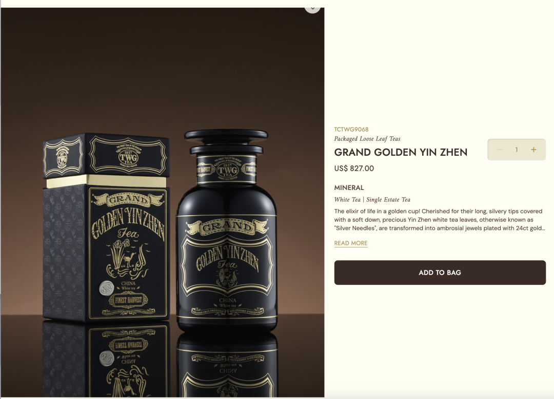 ​​茶叶奢侈品化：TWG Tea如何将云南普洱打造成"茶界爱马仕"​