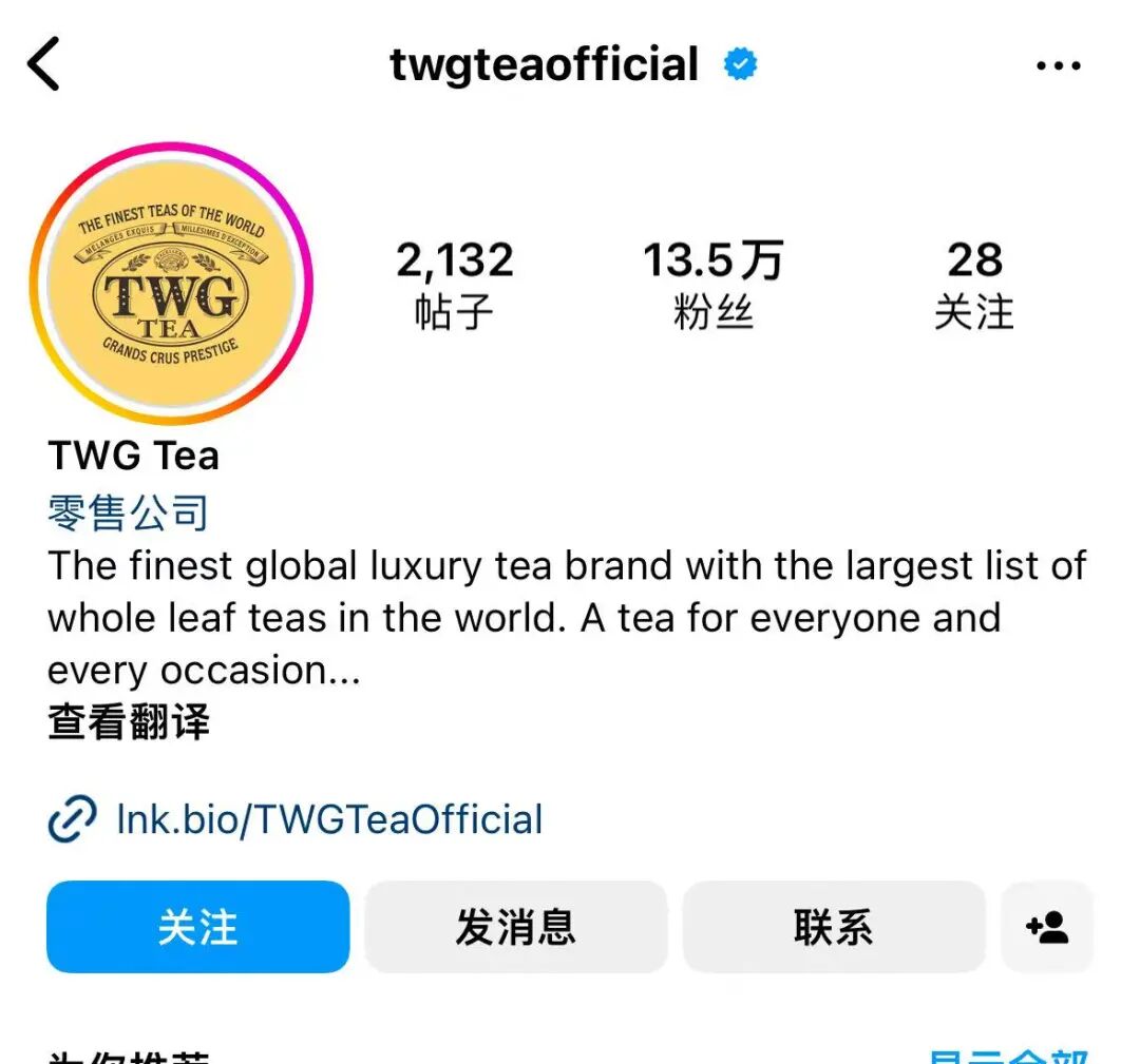 ​​茶叶奢侈品化：TWG Tea如何将云南普洱打造成"茶界爱马仕"​