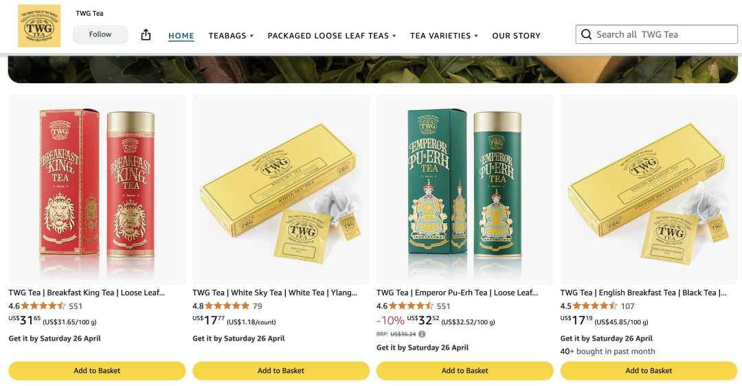 ​​茶叶奢侈品化：TWG Tea如何将云南普洱打造成"茶界爱马仕"​