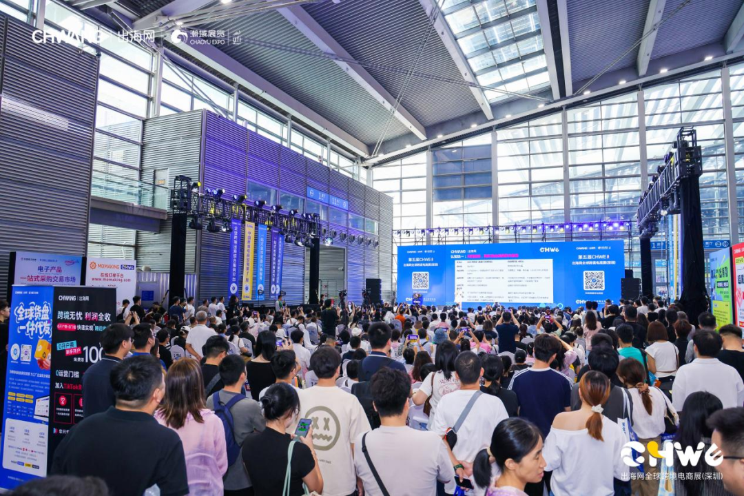 深圳初创团队TikTok逆袭：四人半年做到2亿GMV的出海秘诀