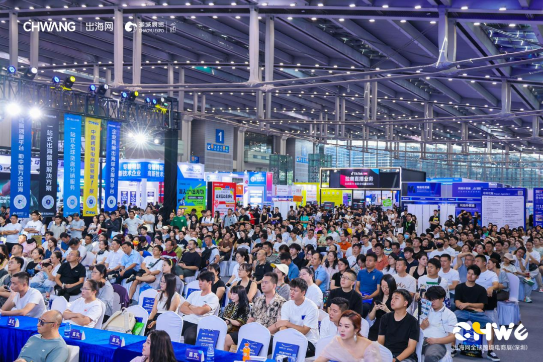 深圳初创团队TikTok逆袭：四人半年做到2亿GMV的出海秘诀