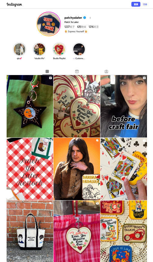 单人运营独立站月入15万美元：手工刺绣产品的海外市场潜力​