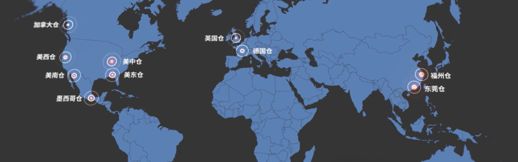 中国鞋履品牌全球突围：美迈科技年营收50亿 亚马逊女鞋TOP1​