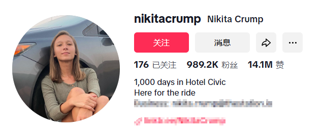 中山大卖靠车载冰箱在北美等地狂圈钱！年销破50亿，全球用户超400万！