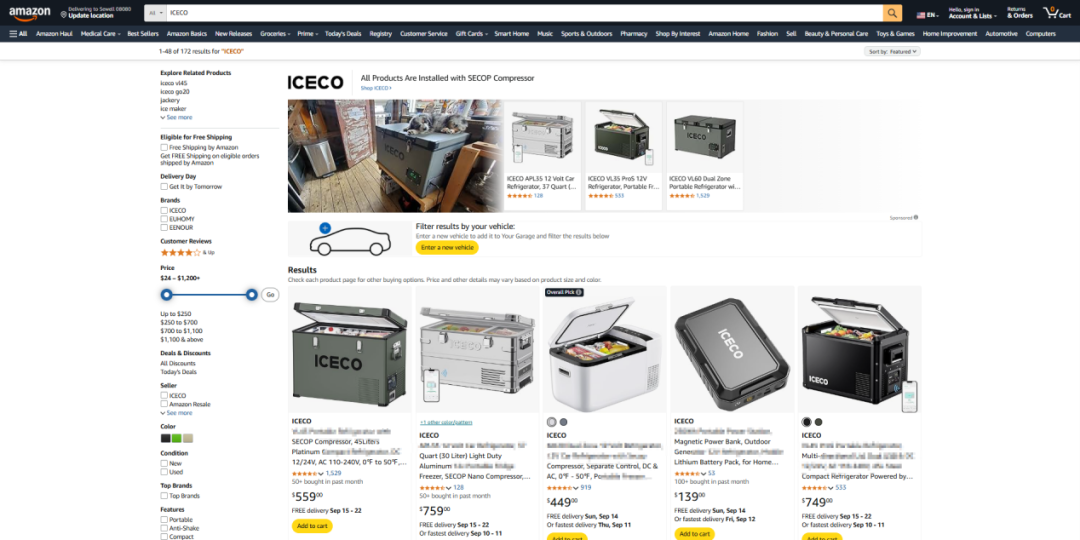 中山大卖靠车载冰箱在北美等地狂圈钱！年销破50亿，全球用户超400万！