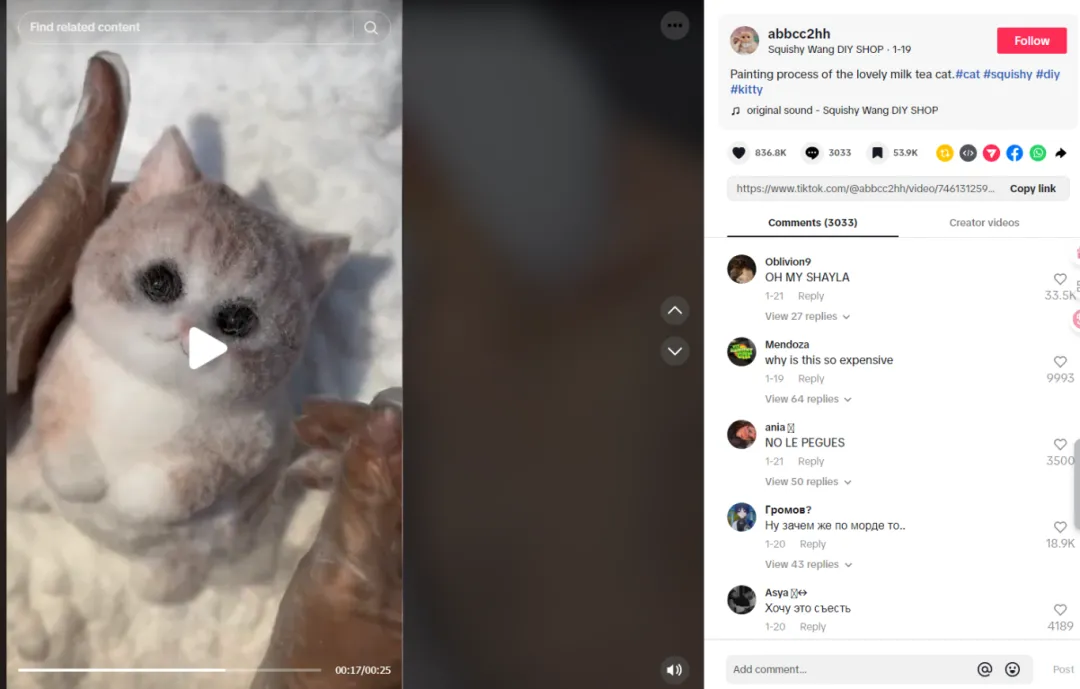 捏捏乐出海启示录：如何把普通玩具做成高溢价情感消费品​