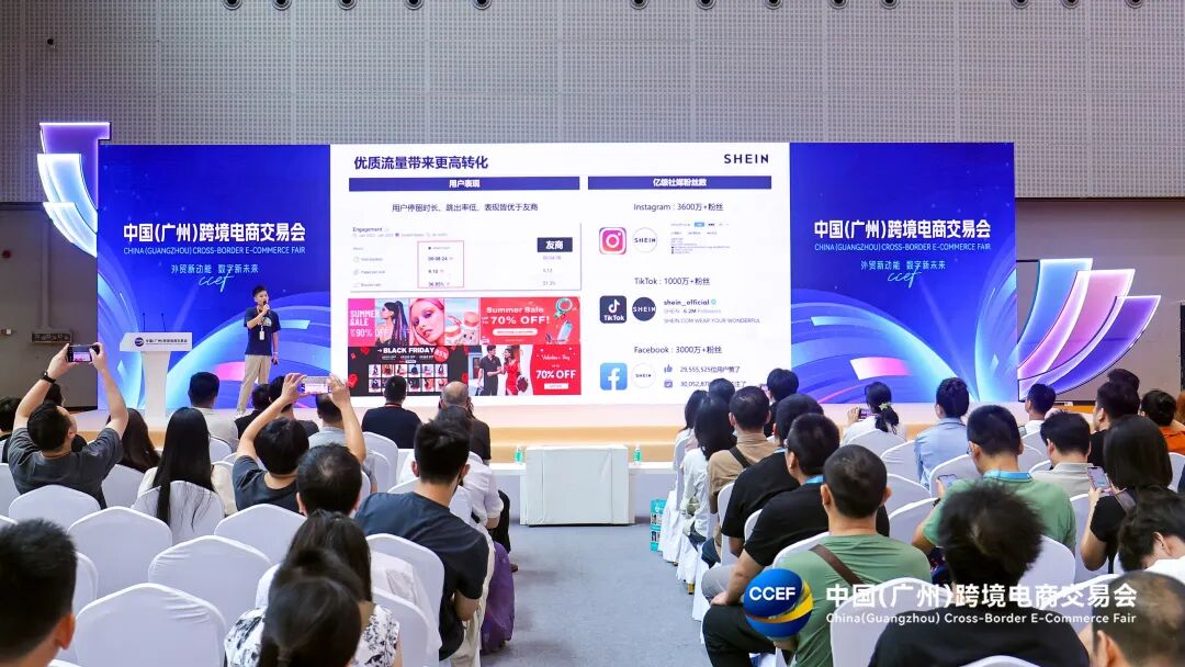 跨境电商引爆产业带“用工潮”！